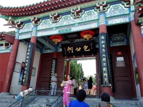 郑开旅游年卡怎么买