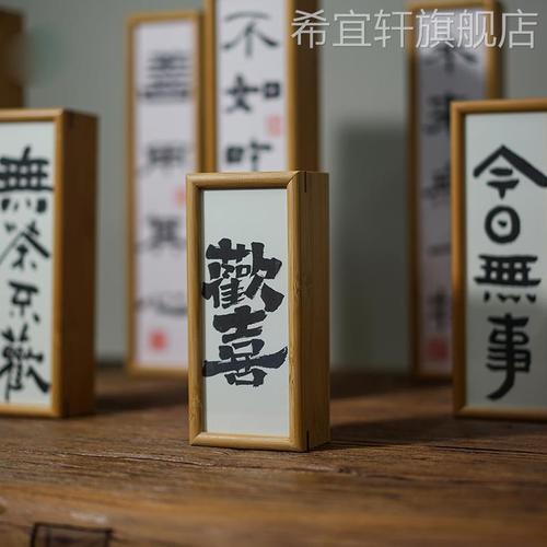 包装茶叶文案