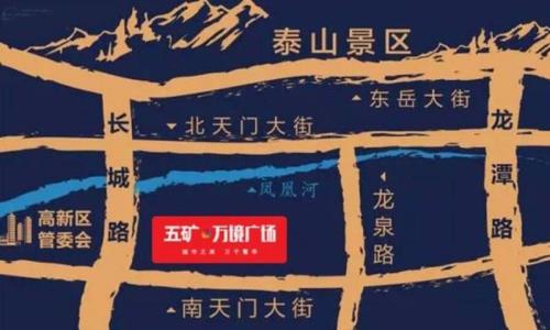 泰安东部楼盘排名
