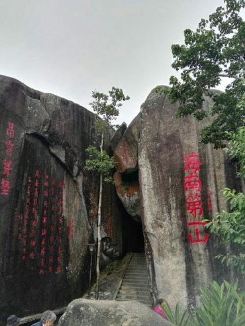 莆田市仙游县有什么好玩的地方