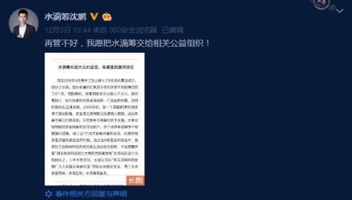 别人叫我说对不起回击的狠话