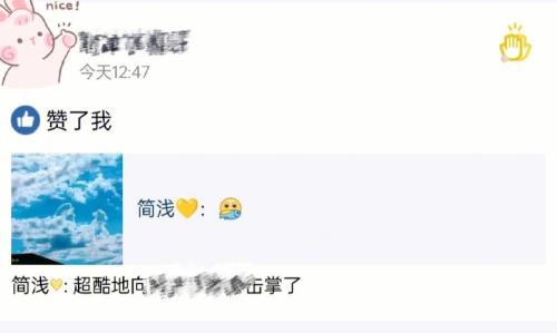 如何查找失踪人口
