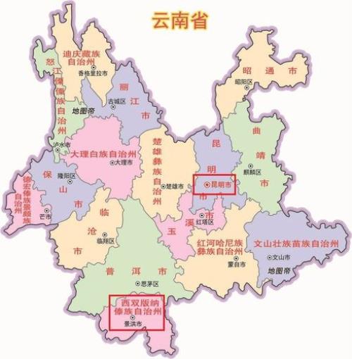 延安到西双版纳多少公里