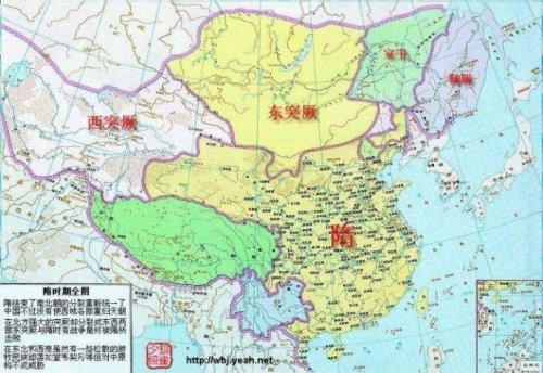 唐代的定襄是现今的哪里