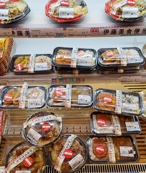 伊藤洋华堂东西为什么那么贵