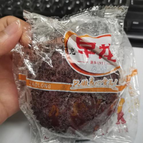 厦门早龙早餐怎么拿货