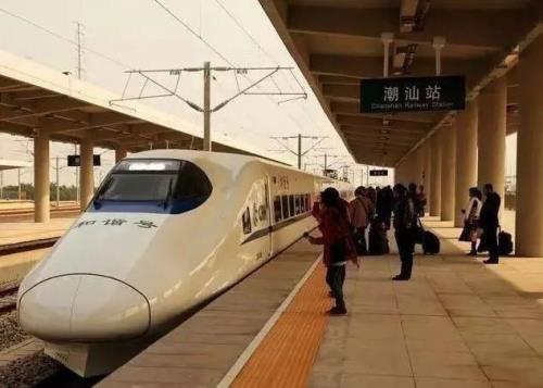 潮州高铁站叫什么