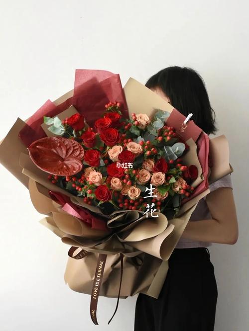 花店情人节收工文案