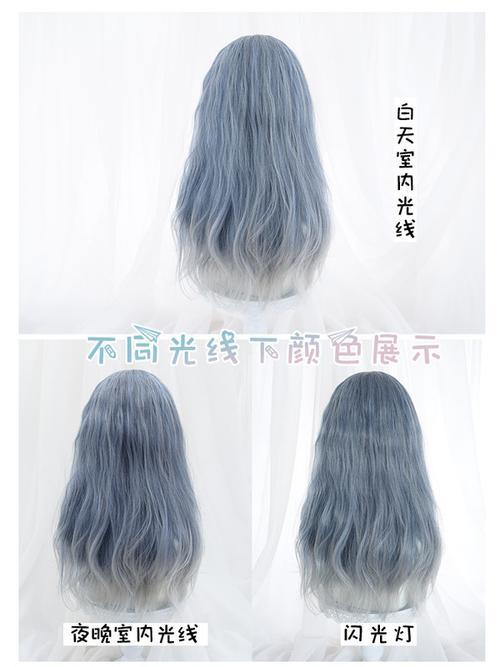 香槟灰和雾霾蓝哪个更适合