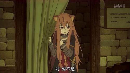 为什么盾之勇者成名录小说结局