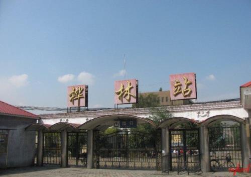 K1214次列车经过的车站