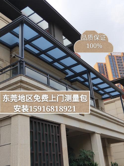 不锈钢阳光棚多少一平方