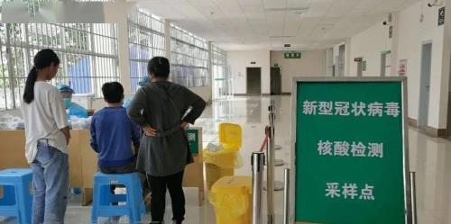 范县第二人民医院可以做核酸吗