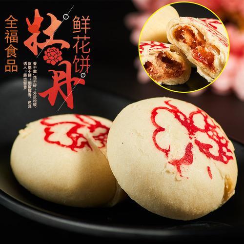 洛阳有什么特产可带走的