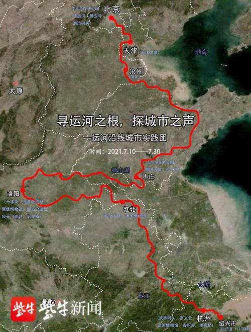 沿大运河自驾详细路线