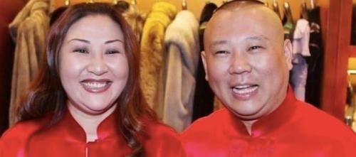 郭德纲的媳妇是谁