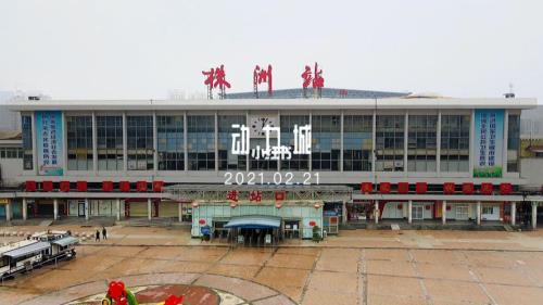 株洲坐城铁到湘雅