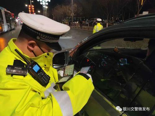 警车不设卡查酒驾合法吗