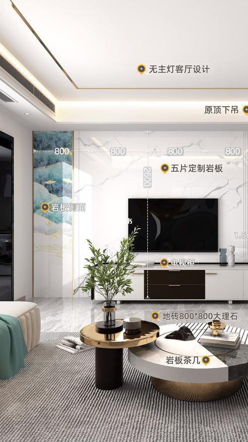 岩板背景墙贴纸怎么贴