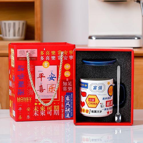 星飞帆蓝盖子和绿盖子的区别