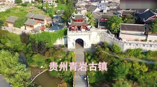 贵州的5A级景区有那些