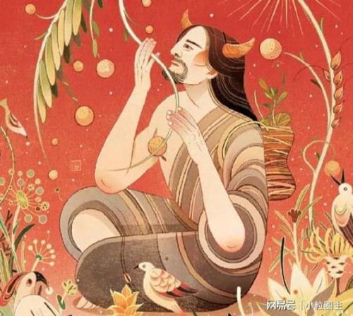 翁姑是什么意思啊