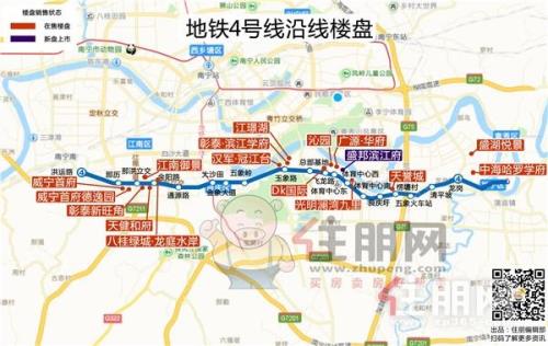 长洲岛地铁是几号线