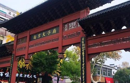 南京市有哪些新景点