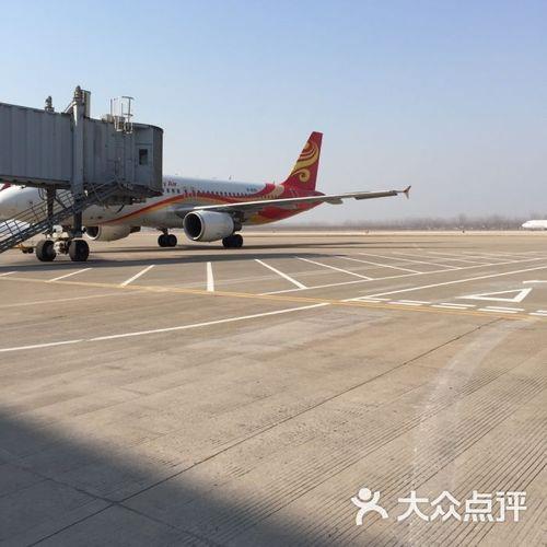 徐州机场叫什么名字
