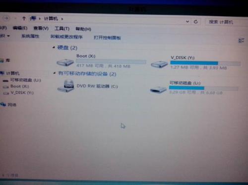 怎样知道电脑内存有几g