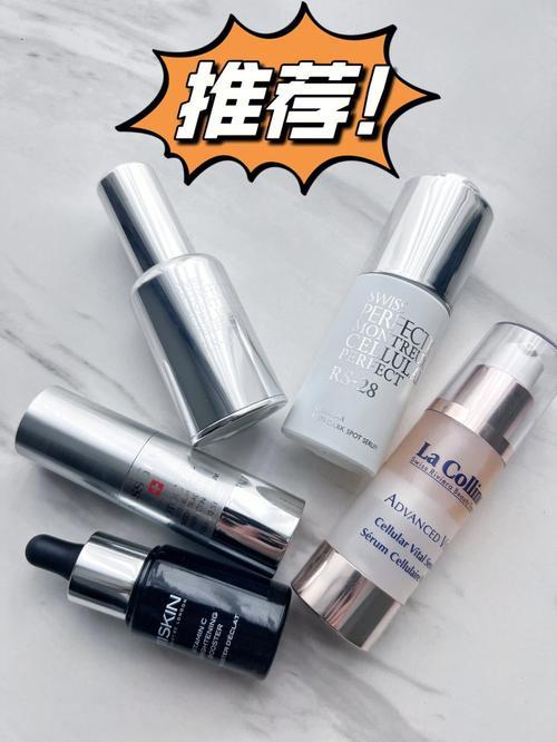 eustace瑞士护肤品好用吗