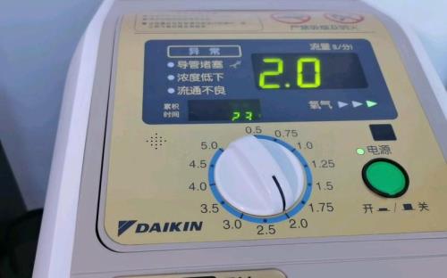 大金制氧哪个型号最好