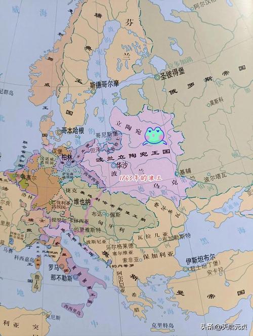 捷克斯洛伐克什么意思