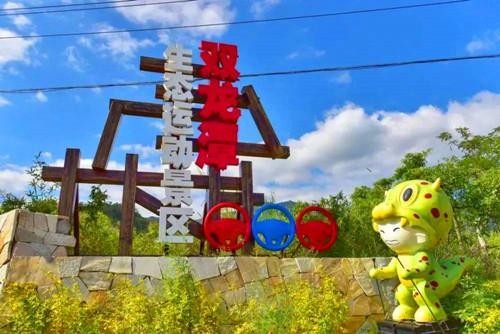 厦门哪里带小孩子出去玩的地方