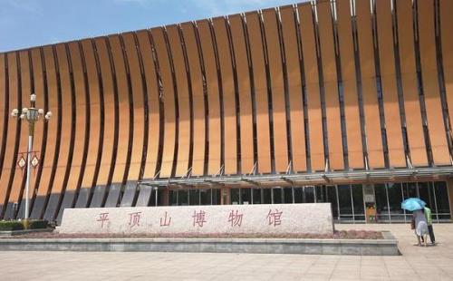 平顶山游玩