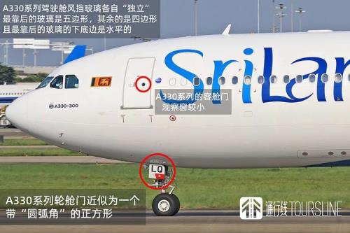 空客和波音有什么区别