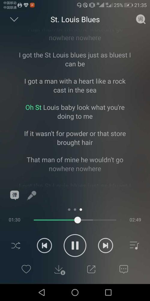 歌曲唱的好听怎么评论