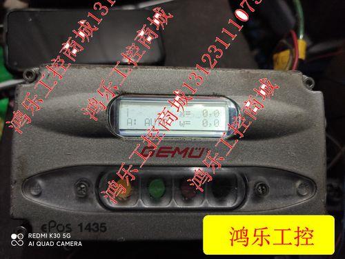 盖米1436定位器校准步骤