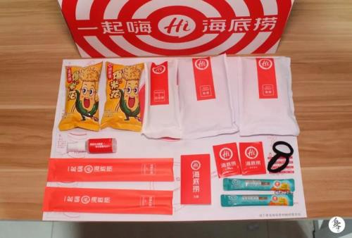 海底捞和呷哺呷哺哪个好