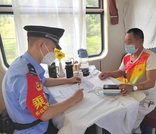 高铁上遗失物品报警会立案吗