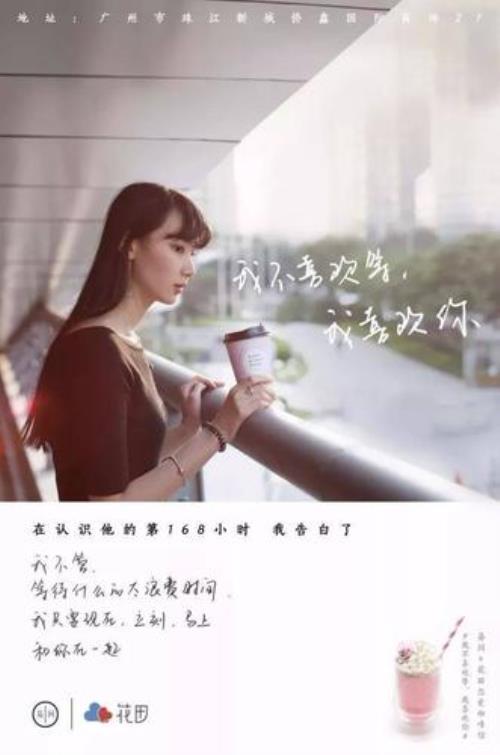 咖啡文案怎么写吸引人