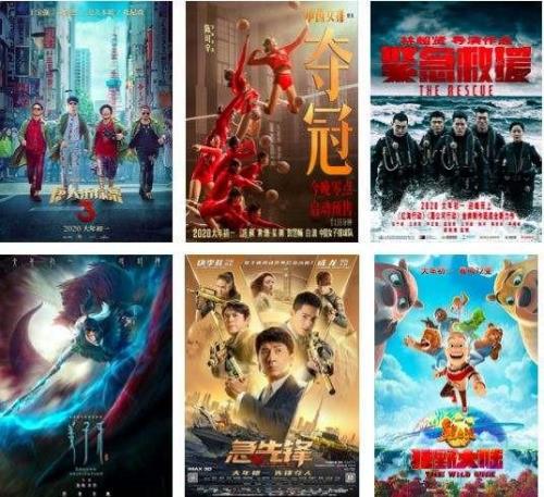 电影迟到了可以换场吗