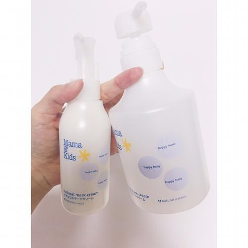 mamakids妊娠霜使用手法