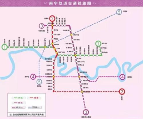 南宁地铁最晚几点2020年