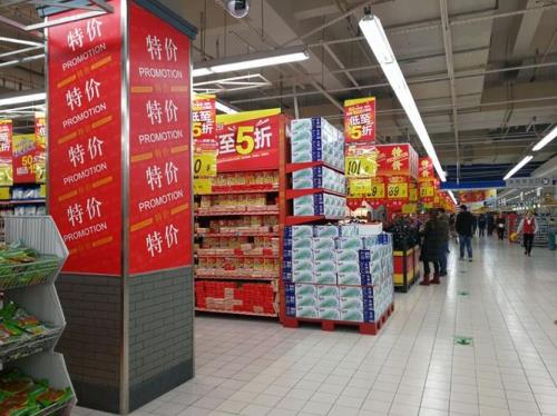 常州大润发超市几点开门