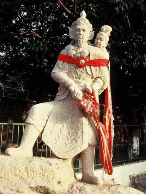 日观太阳桑子兴君是什么意思