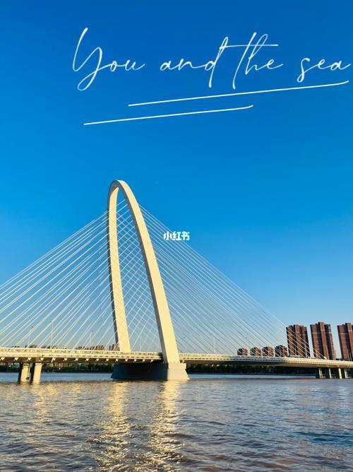 浐灞后海旅游攻略