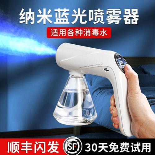 次氯酸怕光还是怕紫外线