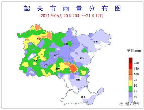 韶关有地铁么