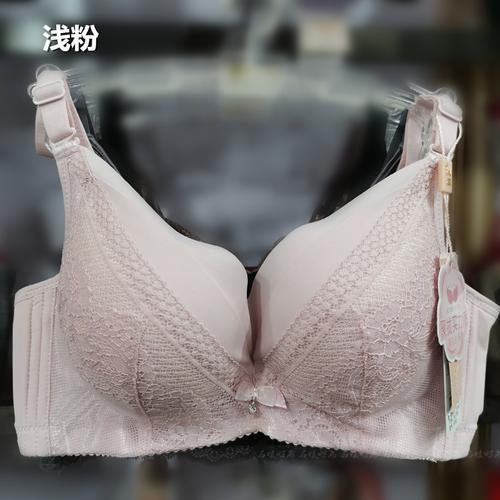 A杯和B杯内衣的最大区别是什么